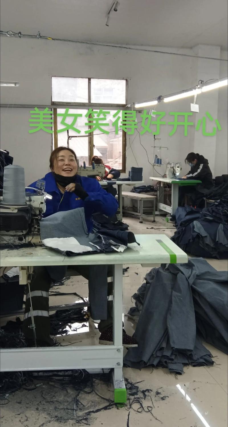 团体服装定制